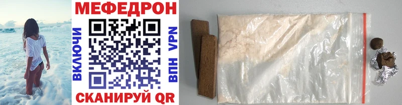 Наркошоп купить АМФЕТАМИН  Cocaine  Меф  Alpha-PVP  МАРИХУАНА  Псилоцибиновые грибы  Гашиш  Азов