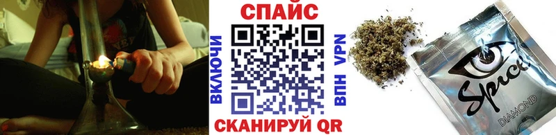 Купить где  Азов  БУТИРАТ оксибутират 