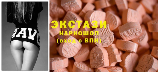 синтетический гашиш Касимов
