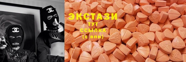spice Карпинск