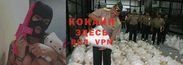 эйфоретик Карталы