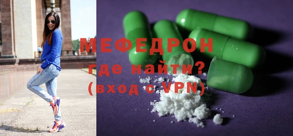 синтетический гашиш Касимов