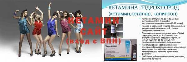 синтетический гашиш Касимов