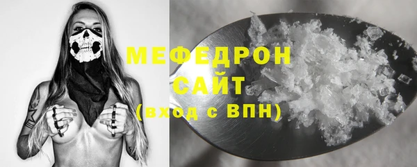 синтетический гашиш Касимов