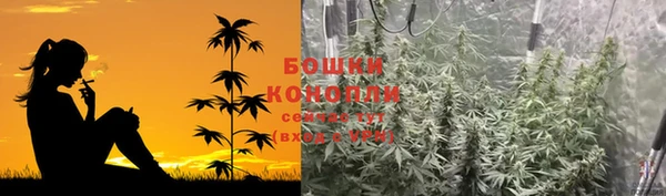 эйфоретик Карталы