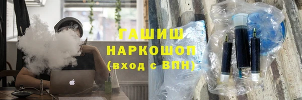 spice Карпинск