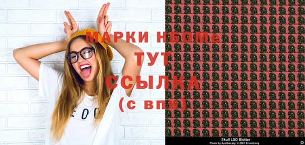 эйфоретик Карталы