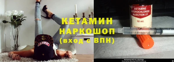 эйфоретик Карталы