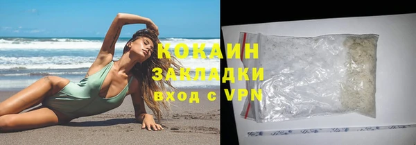 эйфоретик Карталы