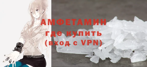 синтетический гашиш Касимов