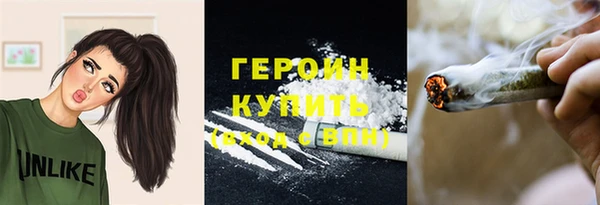 синтетический гашиш Касимов