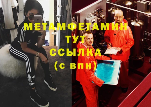 эйфоретик Карталы