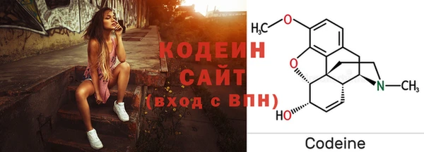 синтетический гашиш Касимов