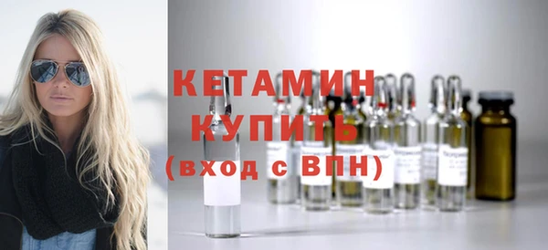 эйфоретик Карталы