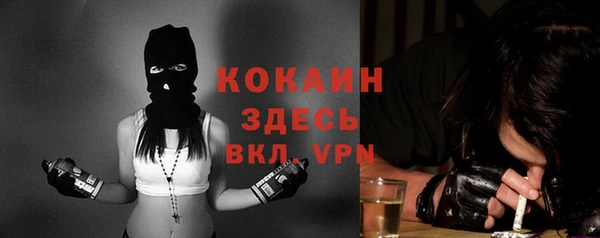 эйфоретик Карталы