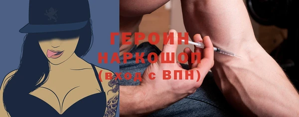 синтетический гашиш Касимов