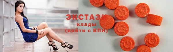spice Карпинск