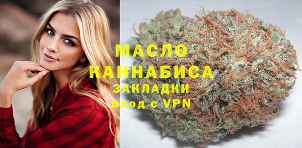 эйфоретик Карталы