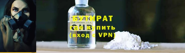 эйфоретик Карталы