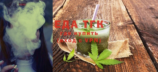 эйфоретик Карталы