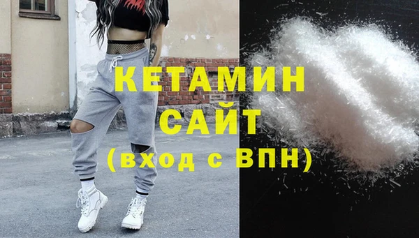 эйфоретик Карталы