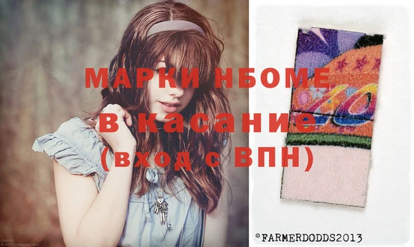 эйфоретик Карталы