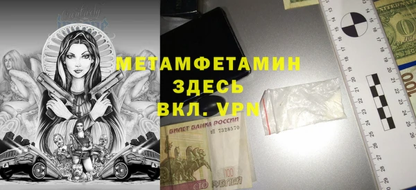 эйфоретик Карталы