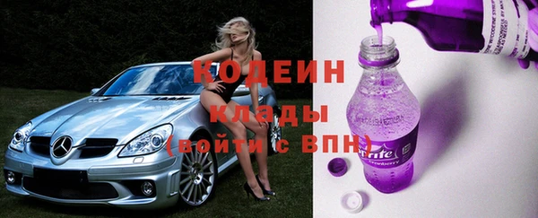 эйфоретик Карталы