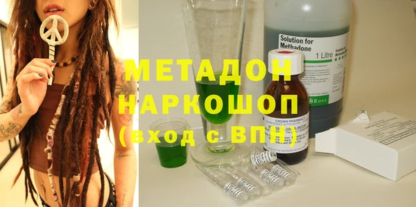 эйфоретик Карталы