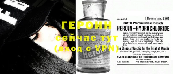 эйфоретик Карталы