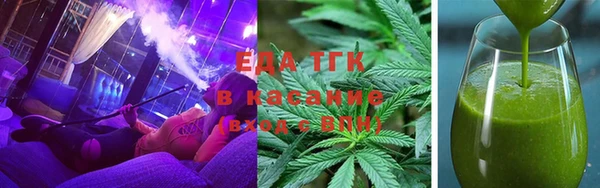 синтетический гашиш Касимов